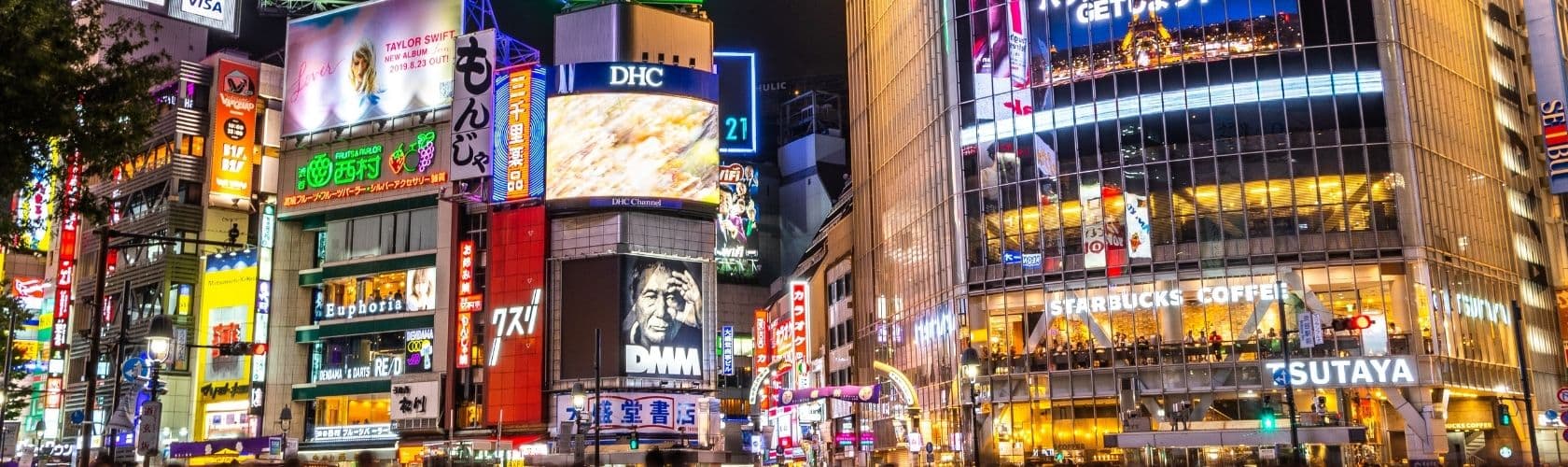 Shibuya Crossing