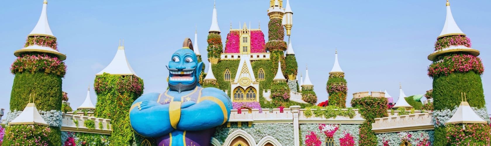 Miracle Garden